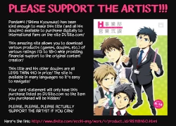 Page 37 of H Jigyoubu Eigyou Ni Ka