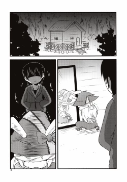 Page 3 of Yume de Aimashou!