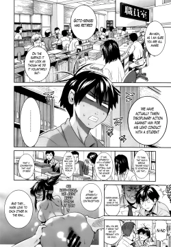 Page 107 of Girls Lacrosse Club + Bonus Booklet Melon