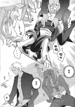 Page 22 of Alternative Gray