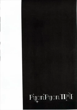 Page 3 of PyonPyon TIME