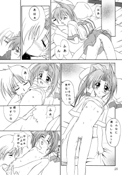 Page 20 of Mutenka Shoujo 2