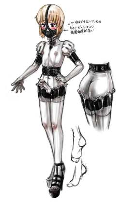 Page 8 of Onee-chan wa Omocha ya So No 2 vol.2 | Big Sister's Toy Store Part 2 Vol. 2