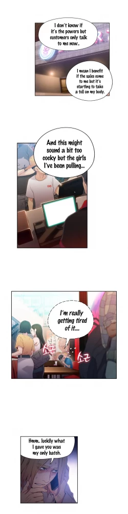 Page 1012 of Sweet Guy Ch.1-49