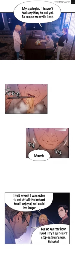 Page 1019 of Sweet Guy Ch.1-49