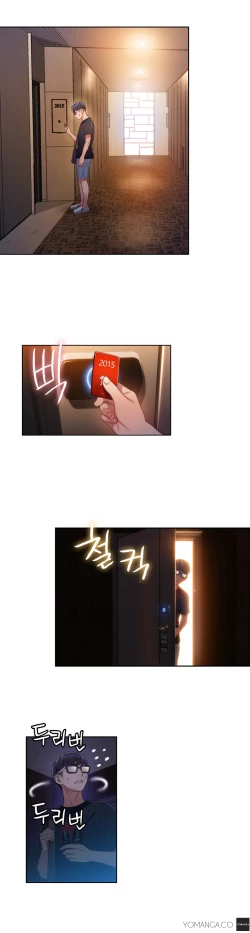 Page 1101 of Sweet Guy Ch.1-49