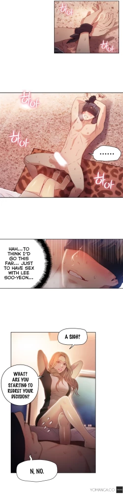 Page 1117 of Sweet Guy Ch.1-49