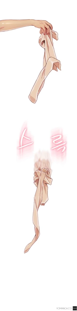 Page 1120 of Sweet Guy Ch.1-49