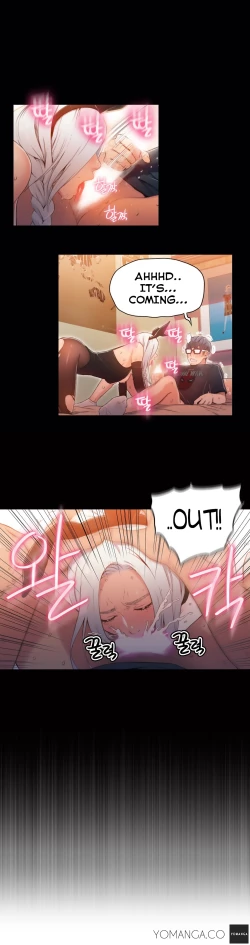 Page 1226 of Sweet Guy Ch.1-49