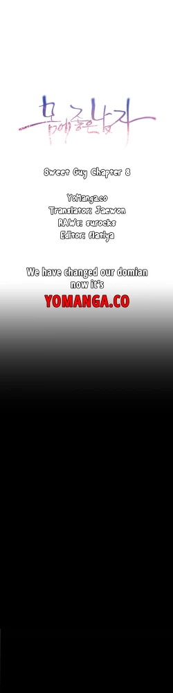 Page 352 of Sweet Guy Ch.1-49