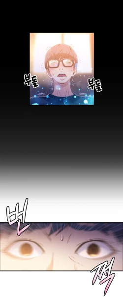 Page 375 of Sweet Guy Ch.1-49