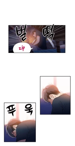 Page 377 of Sweet Guy Ch.1-49