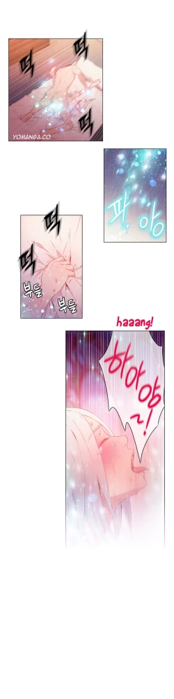 Page 509 of Sweet Guy Ch.1-49