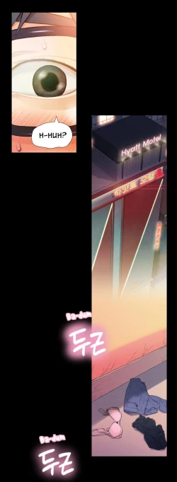 Page 67 of Sweet Guy Ch.1-49