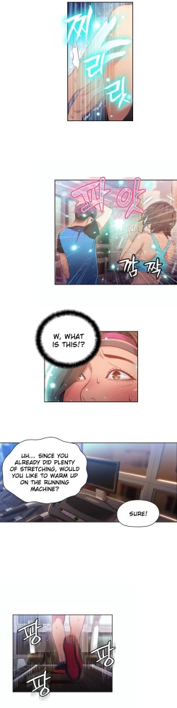 Page 951 of Sweet Guy Ch.1-49