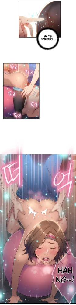 Page 976 of Sweet Guy Ch.1-49