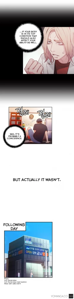 Page 987 of Sweet Guy Ch.1-49
