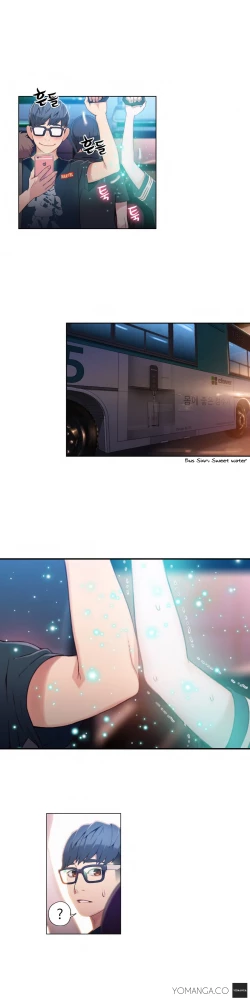 Page 992 of Sweet Guy Ch.1-49