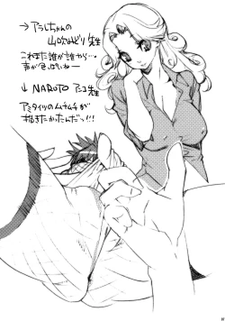 Page 7 of Hormone Okawari