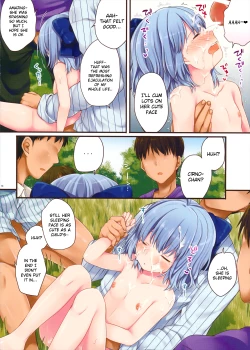 Page 14 of ♂♂9♂♂