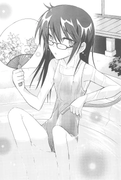 Page 22 of Hinnyuu Musume 21