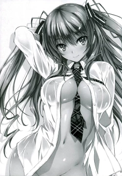 Page 26 of KOI+KAN I