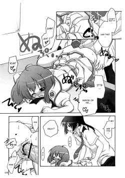 Page 10 of Nyannyan Deculture