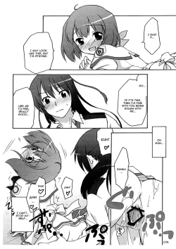 Page 11 of Nyannyan Deculture
