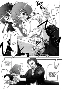 Page 14 of Nyannyan Deculture