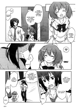 Page 4 of Nyannyan Deculture