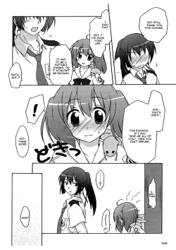Page 5 of Nyannyan Deculture