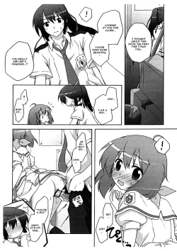 Page 9 of Nyannyan Deculture
