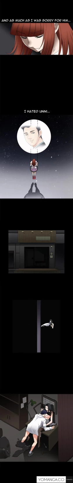 Page 151 of Seduction Ch.1-25