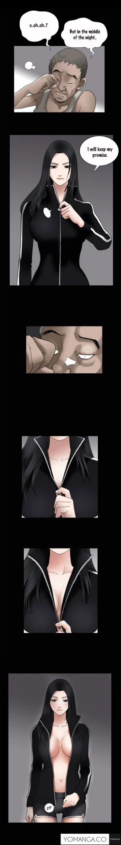 Page 193 of Seduction Ch.1-25