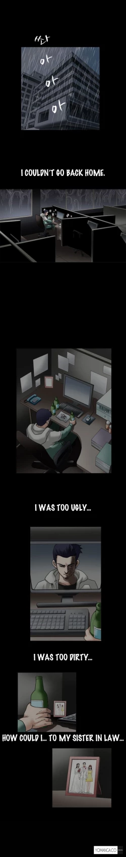 Page 284 of Seduction Ch.1-25