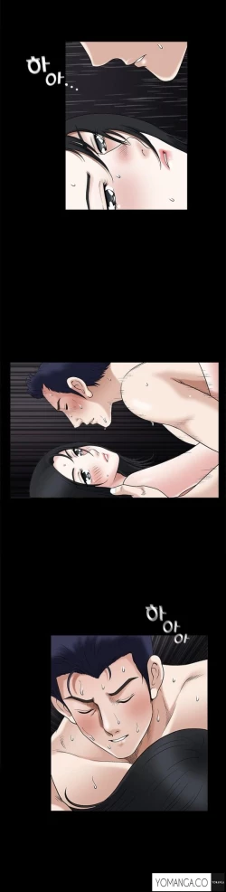 Page 387 of Seduction Ch.1-25