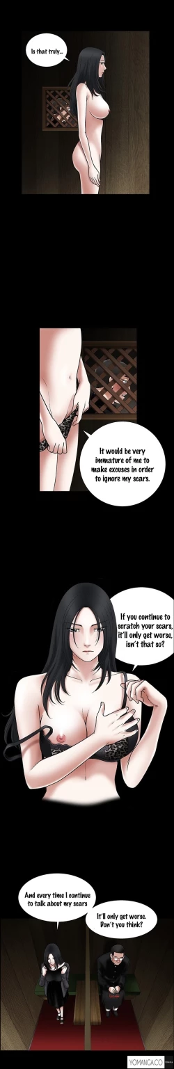 Page 432 of Seduction Ch.1-25