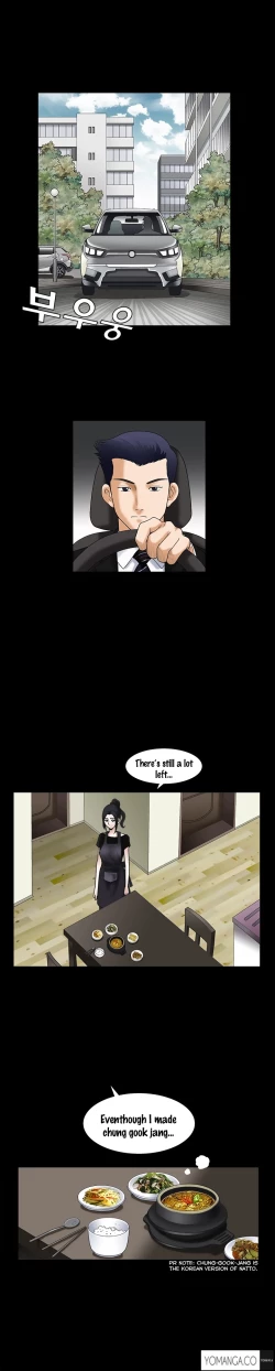 Page 464 of Seduction Ch.1-25