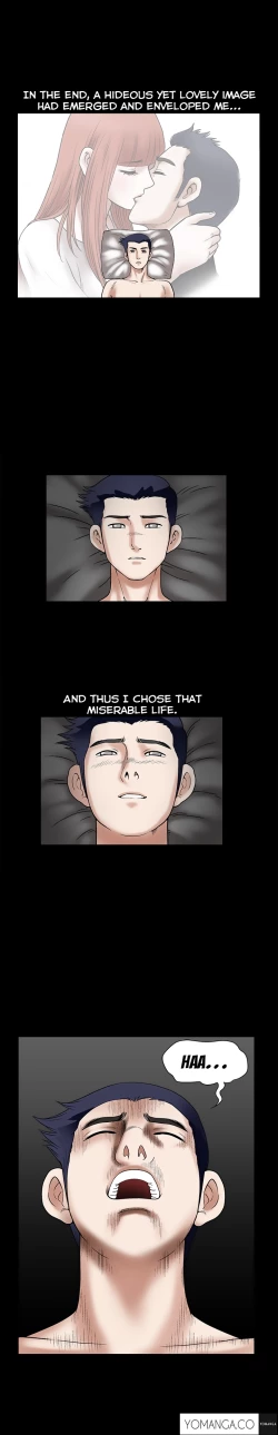 Page 539 of Seduction Ch.1-25