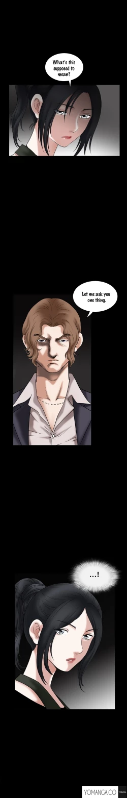 Page 551 of Seduction Ch.1-25