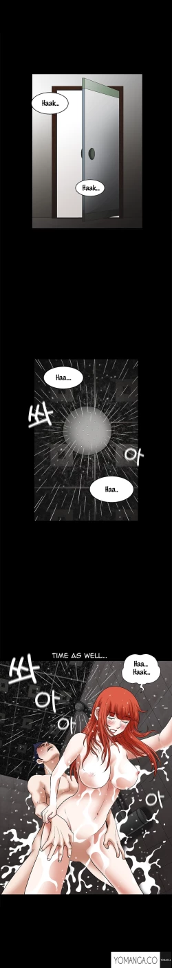 Page 592 of Seduction Ch.1-25