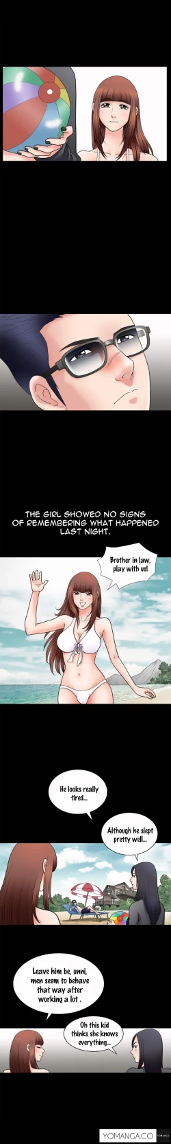 Page 59 of Seduction Ch.1-25