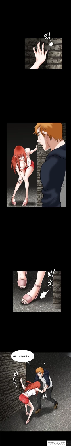 Page 637 of Seduction Ch.1-25