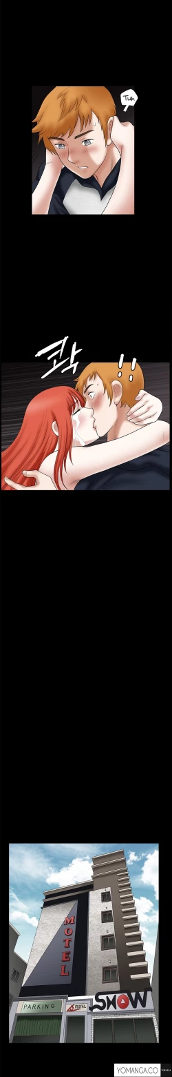 Page 638 of Seduction Ch.1-25