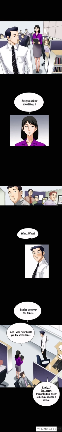 Page 82 of Seduction Ch.1-25