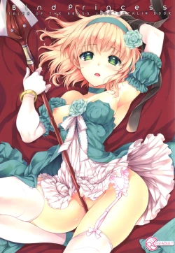 Page 1 of Bind Princess