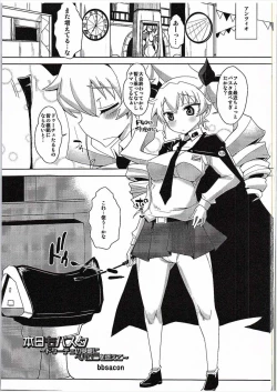 Page 2 of Honjitsu mo Pasta