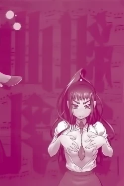 Page 213 of Kumikyoku Mitsunyuu 2 - Mammosus Vacca Narratio 2