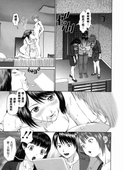 Page 100 of Search Triple