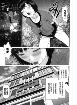 Page 84 of Search Triple